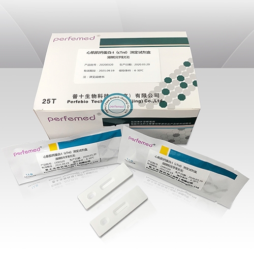 心肌肌鈣蛋白-I(cTnI)測(cè)定試劑盒